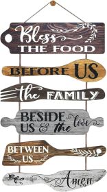 Bless the Food Before Us Kitchen Wall Decor, Rustic Inspirational Quotes Wall Art Signs